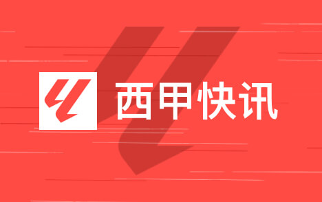 希门尼斯谈马竞若进球不庆祝称阿尔瓦雷斯努力扭转局面